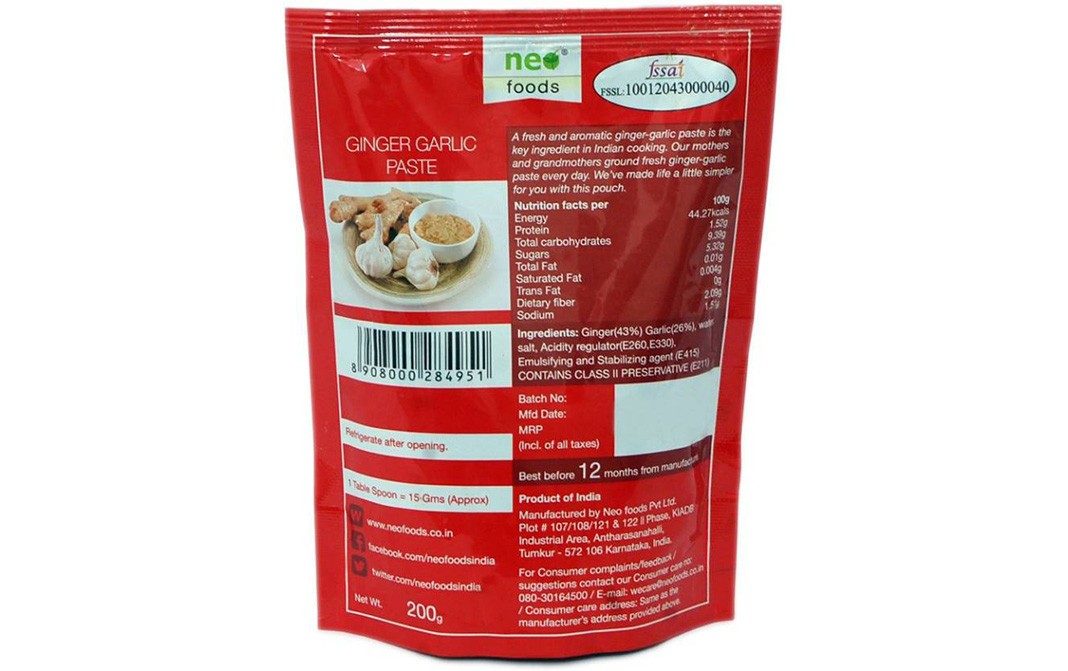 Neo GInger Garlic Paste    Pack  200 grams